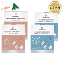 호주 헬시 하니엘 프로바이오틱스 남성용 +여성용 30 정(포) 3 000억 유산균 함유 X 2 SET