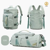 김엔강 다용도 요가 여행가방, 민트