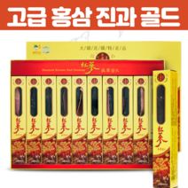 부모님 구정 설 선물세트 홍삼진 골드 국내산 고려홍삼 홍삼근 고급 선물 개별포장 홍삼 절임 특산품 꿀 홍삼 10개입, 10개입 X 1박스
