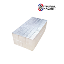 킹콩 17mm X 8.5mm X 1mm 네오디움 희토류 사각 막대 자석