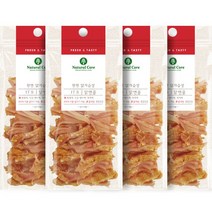 닭연골40g x 20개 + 치즈1봉 + 사료샘플1종, 1box