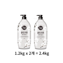 샤워메이트 클린코튼 바디워시 목화솜향, 2.4kg, 2개
