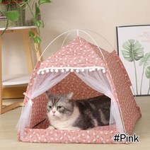 강아지 고양이 마약방석 쿠션 집 텐트 침대 애완 동물 제품 일반 천막 폐쇄 아늑한 개, 분홍, s