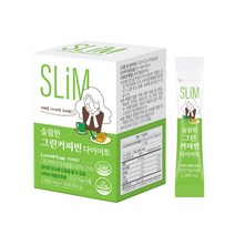 슬림한 그린커피빈 다이어트 30포 그리커피빈주정추출물 클로로겐산 분말 체지방감소도움, 2000mg