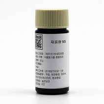 (주)하람 식품 향료 자몽향NS 식용액상 30g, 1개