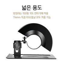 앵글 그라인더 슬라이딩 각도절단기작업대 연마기 절단 브래킷, 연마기 절단 브래킷+베이스
