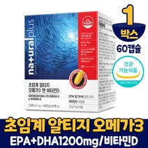 초임계 알티지 오메가3 캡슐 영양제 rTG 오메가쓰리 EPA DHA 1200mg 정제어유 오일 기름 식약처 인증 건강기능식품, 1개, 60캡슐