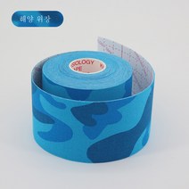 운동선수는 축구공근으로 허벅지 무릎 발목에 달라붙는다근육 무지외반 엄지손가락, 해양 위장, 단일Roll-10Cm*5M(