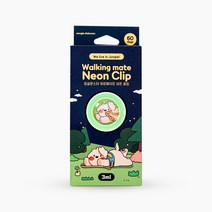정글몬스터 워킹메이트 네온 클립 해충방지 강아지 산책, 오렌지