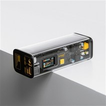 [Shargeek ] 25600mAh 100W 초고속 보조배터리 [스톰 2 베이직]