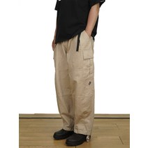 M65 BALLOON CARGO PANTS BEIGE