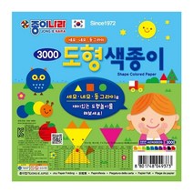 종이나라 4000 도형색종이 20색 90매 x 10개입