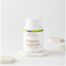 영국 비바이탈 프로폴리스 1000mg 캡슐 120정, 2통