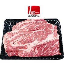 와규앤앵거스 미국산 앵거스 알목심(척아이롤) 구이용 소고기 400g CAB등급 수입정육, 1개
