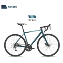 2023년 700C 예거 매티 D1 클라리스 16단 로드 100% 완전조립 및 전국택배배송, 라이트실버, S