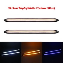 경광등 차량용 경광봉 싸이렌 경고등 싸이키 유연한 DRL LED 스트립 화이트 턴 시그널 라이트 24cm 자동, 11 11