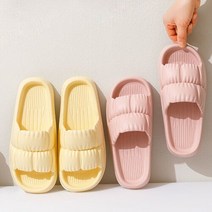 소프트 쿠션 슬리퍼