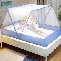 바이맘모기장 클라씨모기장 모기덮장 접이식 바닥이없는 기숙사 홈 설치가 쉬운 암호화 된 단일 도어 텐트, 하늘색, 폭135×길이190×높이80cm