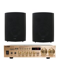 KEPOP 블루투스 매장앰프세트KPR-120C 6.5스피커2개 200W 2채널, 화이트, KPR-120C 6.5스피커2개