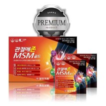 일양약품 관절애존 MSM 골드 900mgx240정 4개월분