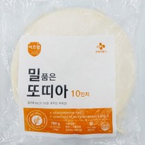 CJ프레시웨이 또띠아 10인치 12장 780g 1＋1