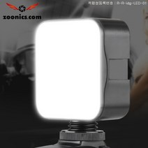 주닉스 ZNS-01LED 카메라 유튜브촬영 스마트폰 라이트조명