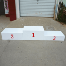 시상대 체육대회 야유회 연단 시상식단상, 우드 100x50cm (총장 3m)