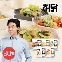 [허닭] 한입 닭가슴살 큐브 100g 30팩, 옵션:11.한입 닭가슴살 큐브 5종 혼합 30팩