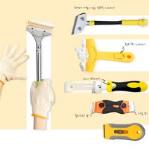 스크래퍼 모음 벽지 스트커재거 실리콘 총 다용도 타일 줄눈 제거, 9.다용도 스크래퍼