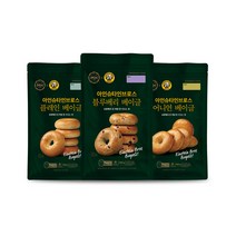 밀크앤허니 아인슈타인 브로스 파베이크 베이글 500g 3종, 블루베리베이글 500g (5개입)