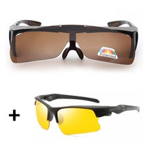 스터전 안경위에 쓰는 선글라스 편광 오버글라스 본품 + 본품