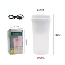 두유제조기 가정용 미니 두유기 두유메이커 휴대용 USB 충전 다기능 밀크 쉐이크 전기 믹서기 과일 주스 컵, white