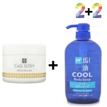 흔적 지우개 크림 제거 시카 케어 새살, 셀러쉬크림 2개_라벤더스크럽 2개