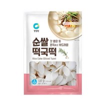 청정원 별미 청정원 순쌀 떡국떡 500g 자취 혼밥 식사 간식 체중조절 도시락, 4개