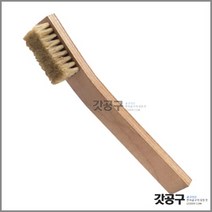 GORDON 36HH 제전브러쉬 / ESD브러쉬 / PCB세척솔 / 정전기방지