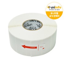 유니정보 본사 유니라벨 감열라벨 아트라벨 왁스리본 롤라벨, 감열 40 x 30 x 1500매