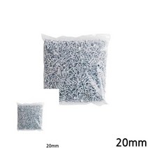 TYDL 다용도 4MM 백색 피스 나사못 20MM 1000개입
