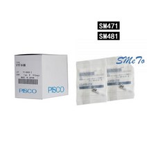VYF44M-50M PISCO 헤드 필터 삼성 SM471/SM481/SM482 SMT 픽 앤 플레이스 기계, 10pcs