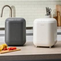 락앤락 음식물 쓰레기냉장고 5L 플러스 (온도도절 기능추가)(EJT126), 그레이