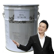 프리미엄 오일스테인 20L 원목 가구 목재 나무 오일 오일스텐 목재용 데크 페인트, 투명