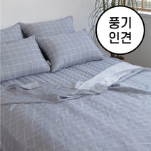 코코미아 풍기인견 홑이불 냉감 체크 이불 / 토퍼 SS/Q, 홑이불+베개커버2개, 그레이