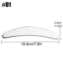 그라스톤 글라스톤 괄사 근막이완도구 스테인레스 스틸 gua sha 마사지 도구 바디 스크레이퍼 스크래핑 마사지 림프 배수 패들 연조직 근육통 완화, d1