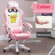 Wcg-인체 공학적 게임 의자 앵커 가정용 안락 컴퓨터 사무실 리프트 및 회전 기능 조절 가능한 발판, 03 C without footrest