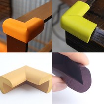 아기모서리보호대 모서리 가드 보호대 4P, 4P 베이지