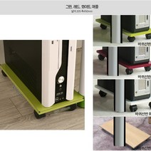 모드니가구 (국산-완제품) 2인용책상 식탁 철제책상 와이드책상 대형책상 쥬니어책상 학생책상 아동책상 어린이책상 사무용책상 서재용책상 컴퓨터책상, 바퀴형선반-그린