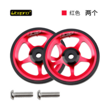 litepro easy wheel extension rod telescopic bar bike 알루미늄 합금 리어 카고 랙 부품 brompton 접이식, 1 쌍의 빨간 바퀴