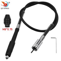유연한 플렉스 샤프트 및 범용 척 드레멜 포덤 로터리 도구 액세서리 18x1.5mm, 한개옵션0