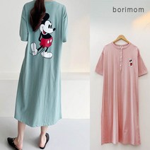 원단 좋은 순면 반팔 믹키 단추 원피스 수유복 홈웨어