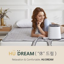 휴드림 사계절용 커버분리형 초슬림 냉온수매트 싱글