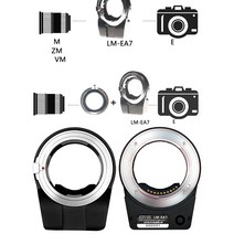 TECHART Pro LM-EA7 AF 렌즈 어댑터 링 Leica M 및 소니 E FE 마운트 총검 카메라 바디 CRX/CY/DKL/EXA/AR/, 02 CRX to LM